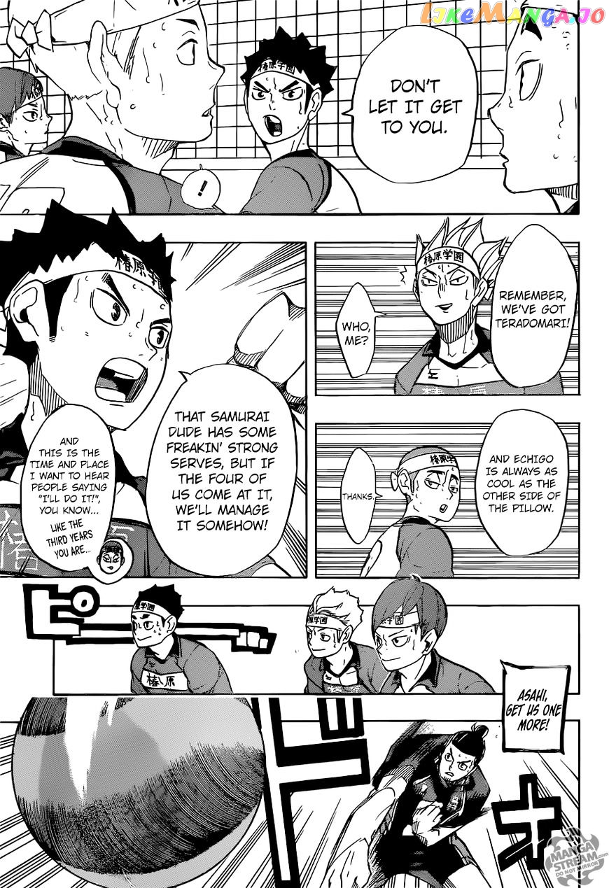 Haikyuu!!, Chapter 241 image 15